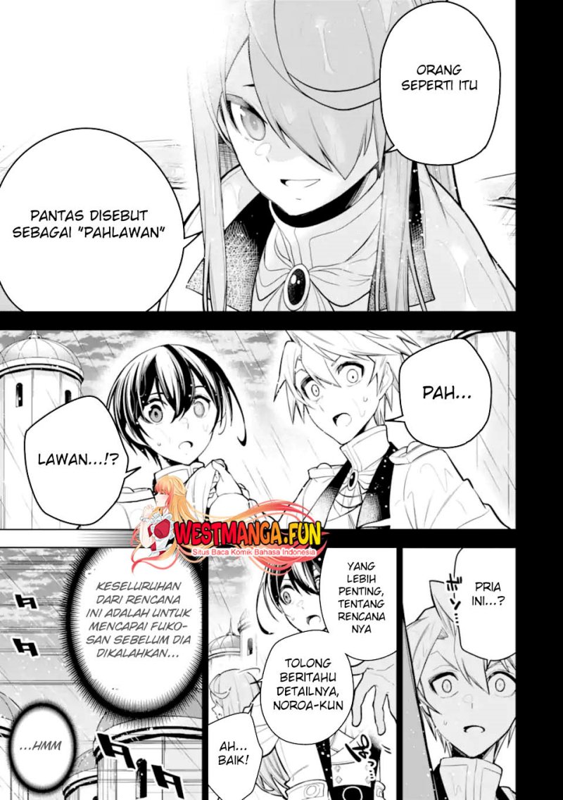 Sobiwaku Zero No Saikyou Kenshi Demo, Noroi No Soubi (kawai) Nara 9999-ko Tsuke-hodai chapter 39